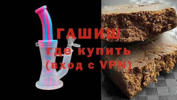 прущая мука Верея