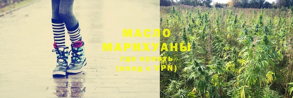 мефедрон VHQ Верхнеуральск